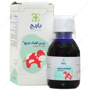 بی بی کولیک