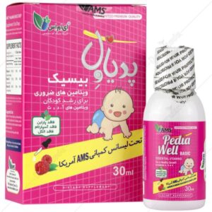 پدیاول بیسیک