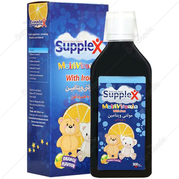 شربت مولتی ویتامین و مینرال ساپلکس